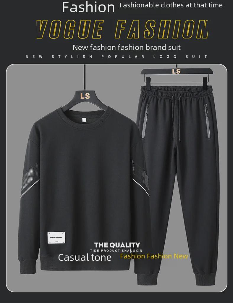 2023 Autumn Men's Casual Loose Fit Sports Sweatshirt Set - Fashionable Round Neck for Middle-Aged and Young Adults