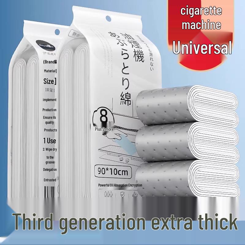 

Предложение для новичков: Набор из 20 маслопоглощающих полосок для кухонной вытяжки - Водонепроницаемые и маслостойкие кухонные наклейки