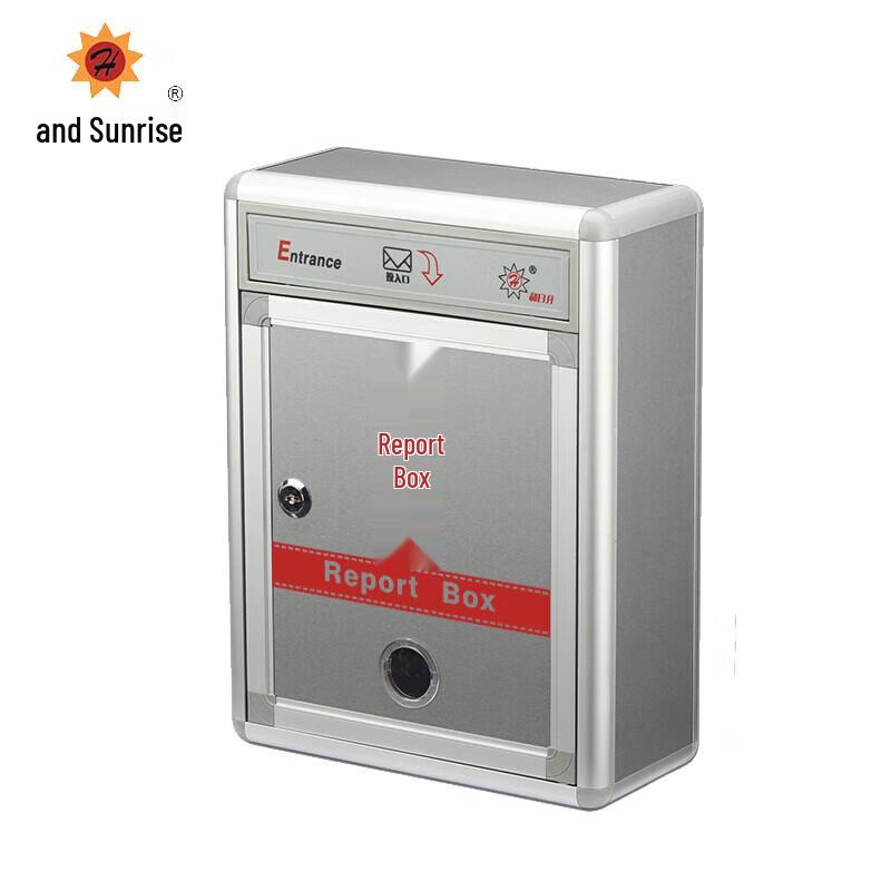 Heri Sheng HR-617 Wall-Mounted Suggestion & Letter Box