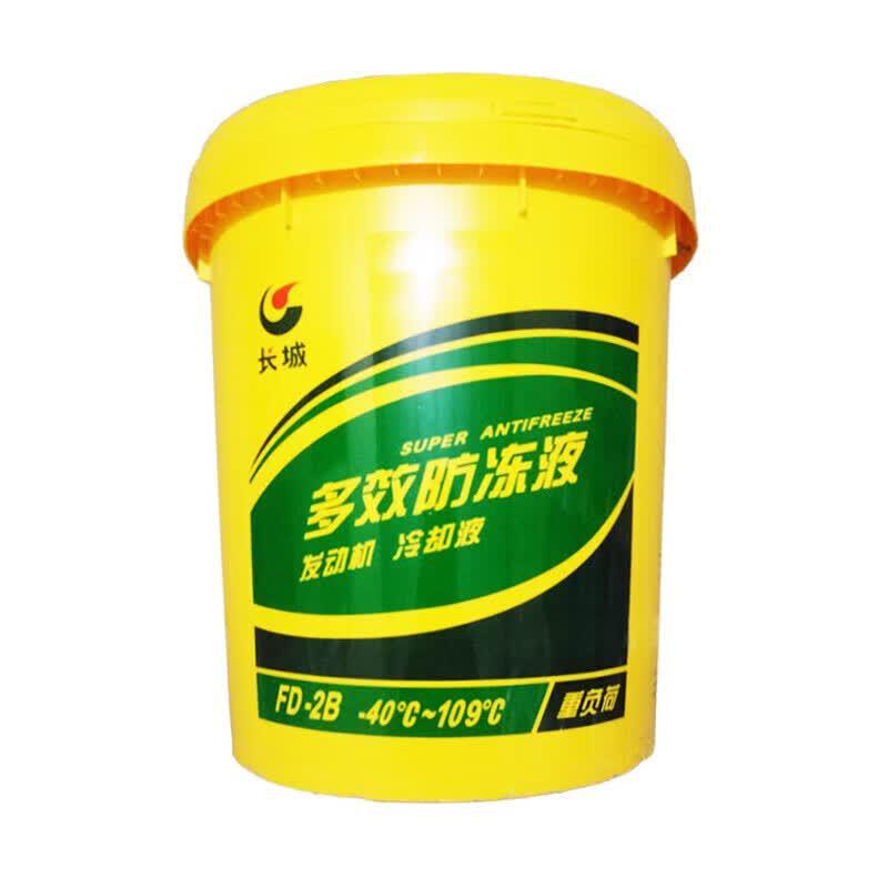 Great Wall FD-2B Multi-Effect Antifreeze