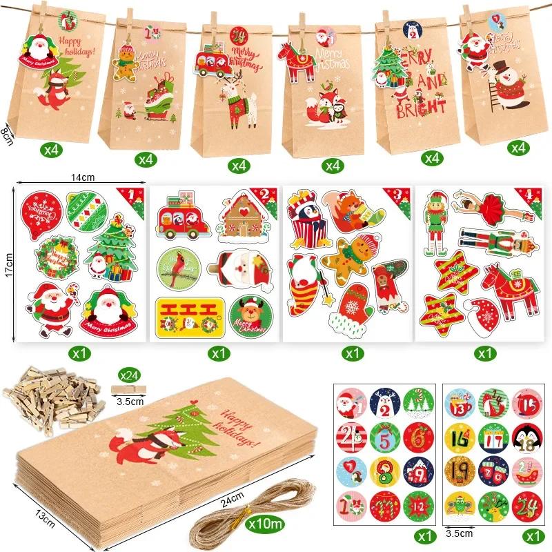 24pcs/Set Kraft Paper Bags with Stickers Snowflake Cookie Food Bag Merry Christmas Candy Gift Bag Xmas Decoration Packing
