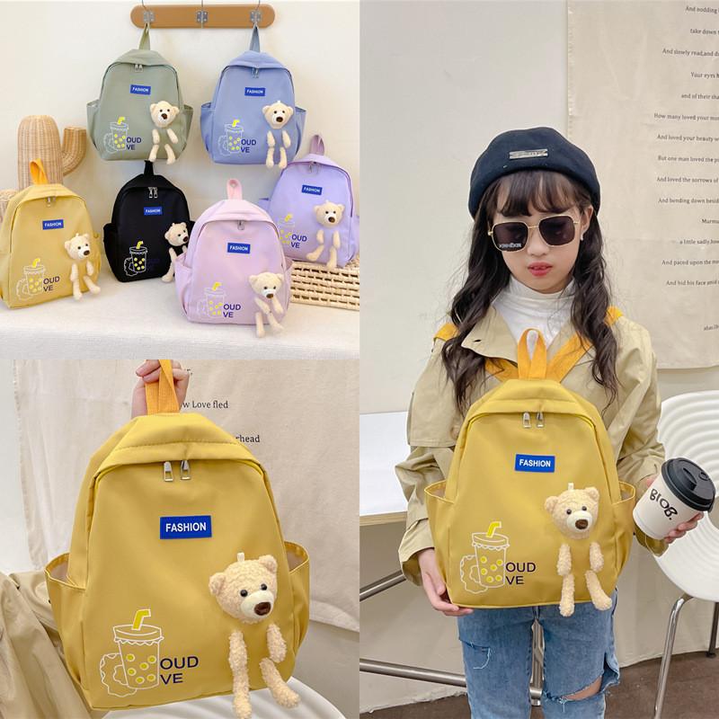 Childrens Cartoon Bear Backpack With Breathable Nylon And Cushioned Straps For School Use