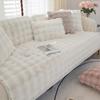 Warm Pink Plush Sofa Towel Soft Rabbit Winter Thickened Sofa Cover Cloth Non-slip Universal Pillowcover Home Protective Mat