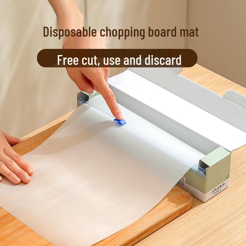 Antibacterial Disposable PE Chopping Board