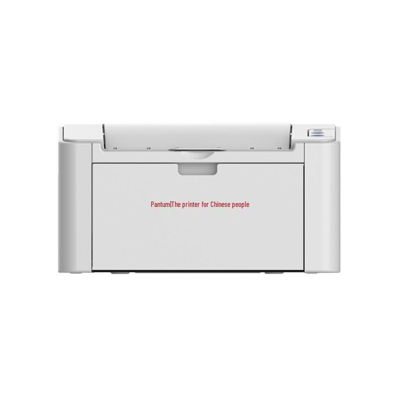 Pantum A4 Laser Printers & Multi-function Devices CN Plug (adapter Included)