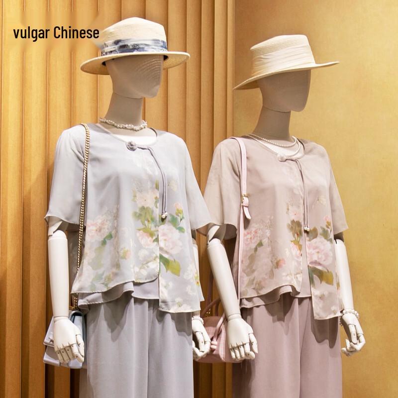 

Новый набор из шифоновой блузки и футболки в китайском стиле для женщин среднего возраста XL