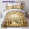 Muslim Pattern Bedding,Quilt Set Quilt Cover Pillowcase Home Birthday Gift (1 * duvet cover + 2 * pillowcase, without core)