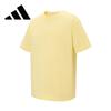 adidas Unisex Breathable Crew Neck Sport T-Shirt JM2263