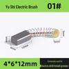Electric Drill Carbon Brush Set - Grinder Accessory 4x6x13 Mm