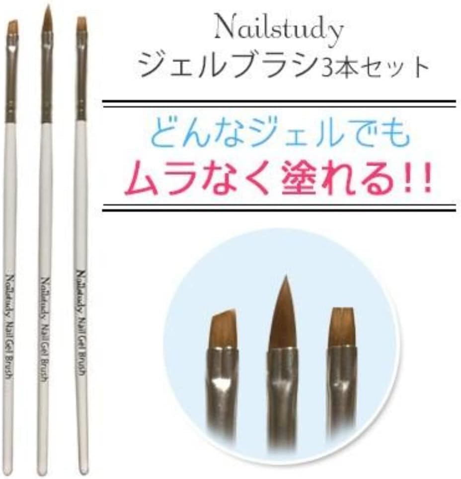 DailyGel Gel Nail Includes Top Base Nail and Perfect for Nail Home and NAIL REPUBLIC Gel Colors Base Top Light Brush 20-Color Kit & Gel, Brush,