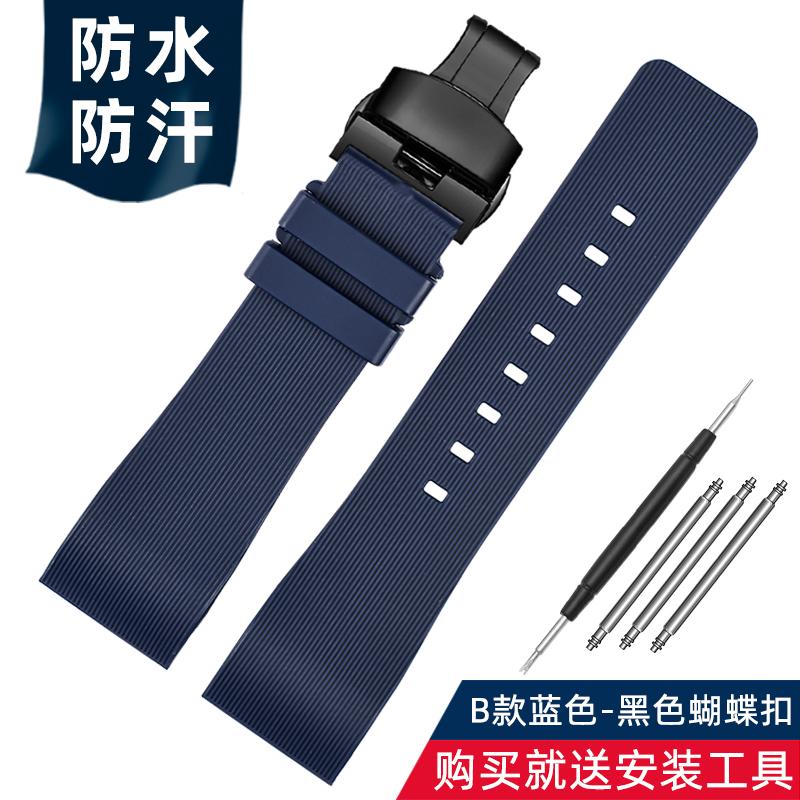 For Cartier Santos 100 Rubber Watch Band Black Rivet Silicone Strap 20mm 23mm Watch Band Men Women Brown Blue Soft Bracelet
