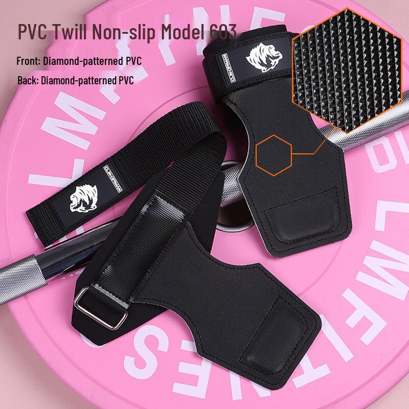 Maiceyi Fitness Assist Straps PVC Grip Wraps