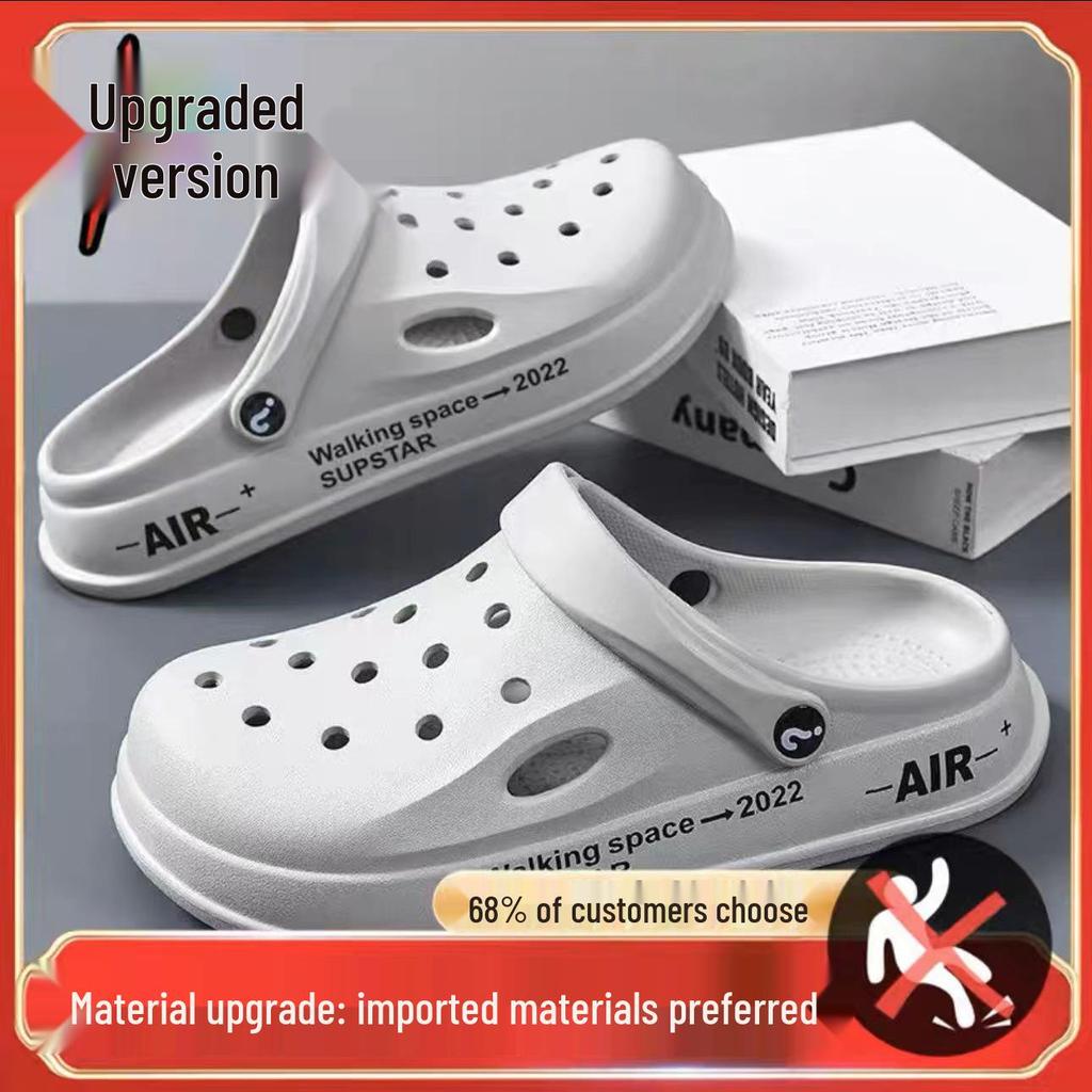 2023 Non-Slip Thick-Soled Casual Korean Beach Slippers - Soft-Soled Men's Nurse Clogs