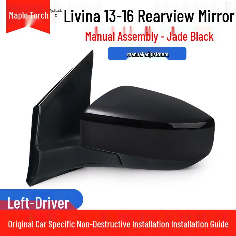 Compatible with 2013-2016 Nissan Livina: Reflective Left & Right Rearview Mirror Assembly