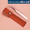 Plated Iridescent Precision Stainless Steel Rose Gold Feather Tweezers for Grafting False Eyelashes