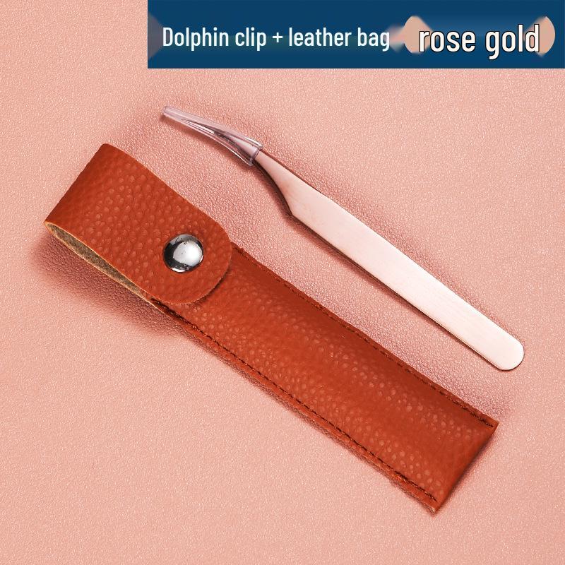 Plated Iridescent Precision Stainless Steel Rose Gold Feather Tweezers for Grafting False Eyelashes