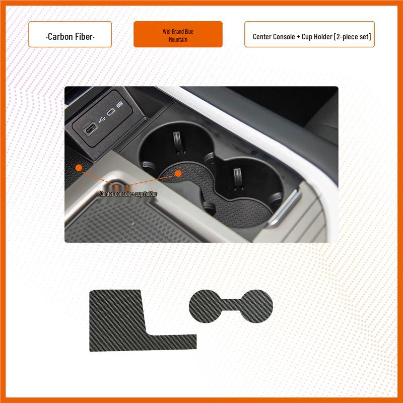 WEY Blue Mountain Car Door Slot Water Cup Mat – Interior Modification and Storage Box
