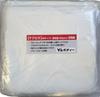 Y's Body [Y-Cloth] (M Size, 100 Sheets) 300mm X 300mm High-performance Wiper/low-dust, Non-sticky Tack Cloth for Removing Dust and Mist from Panels Be