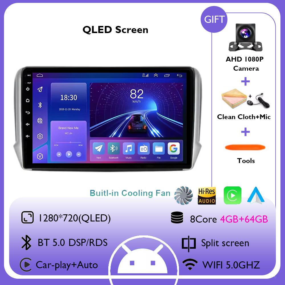 Android 14 Car Radio Multimedia for Peugeot 2008 208 Series 2012-2018 Multimedia Player Navigation Auto Stereo 2K Touch Screen