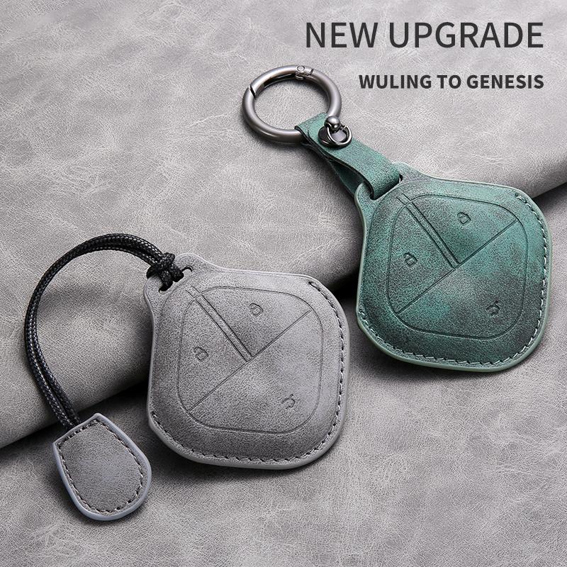 Leather Car Key Case Cover Shell for SGMW Wuling BINGO Airev 2025 for Baojun Kiwi EV Remote Car Key Keychian Accessories