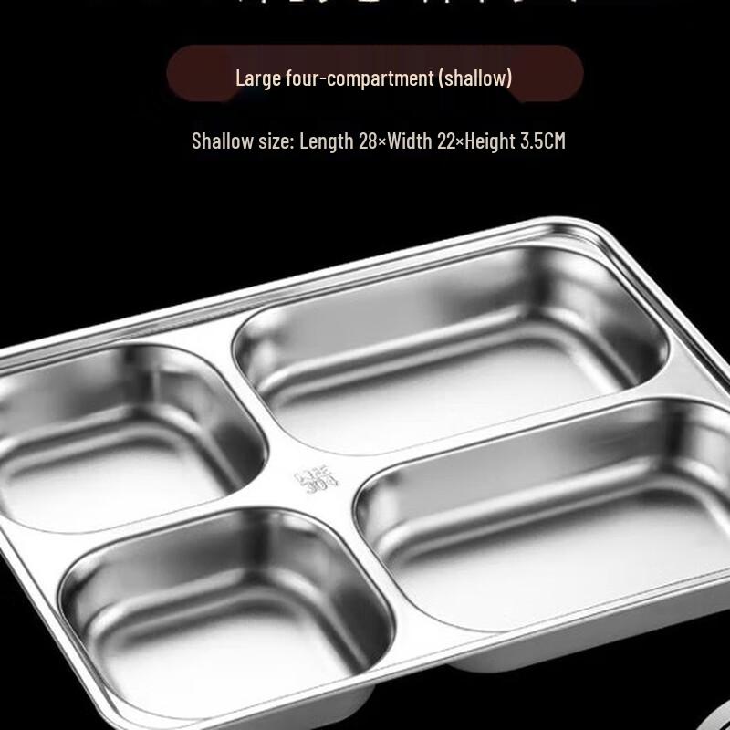 Thickened 4-Compartment Square Stainless Steel Meal Trays, 5-Pack