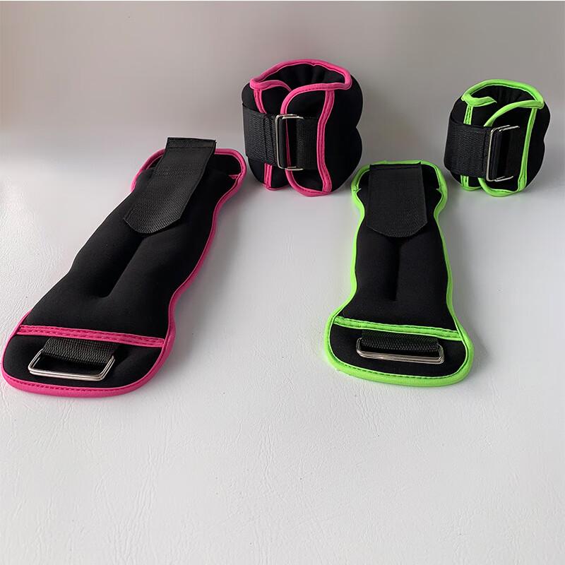 WEZHO Ankle Wrist Weight Sandbag