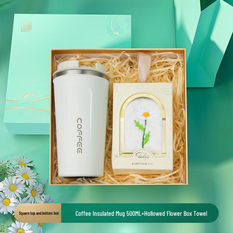 Holiday Employee Gift Box with Coffee Cup & Towel 18 Coffee Cups + Towel