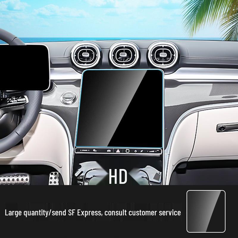Anti-Fingerprint Tempered Film for Mercedes-Benz CLE260/300 Navigation Screen