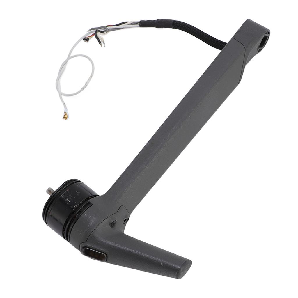 Drone Front Right Arm Shell Professional Impact Proof Easy to Install Long Lasting Arm Shell Cover
