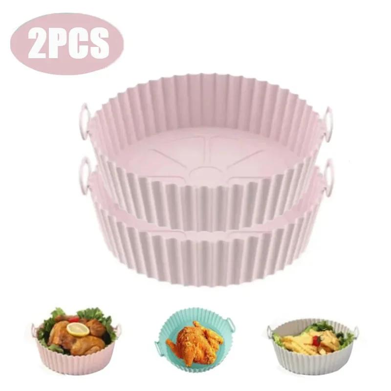 Air Fryer Silicone Basket Reusable Container Accessories Oven Tray Pizza Fried Chicken Baking Mold Protector Kitchen Tool