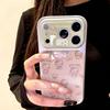 Pink Hello Kitty Electroplated Double Layer Silicone Phone Case for iPhone 16 Pro Max and Apple 17
