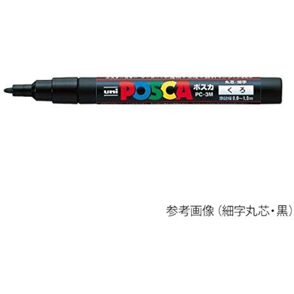 Mitsubishi Pencil Posca Fine Print White PC3M.1