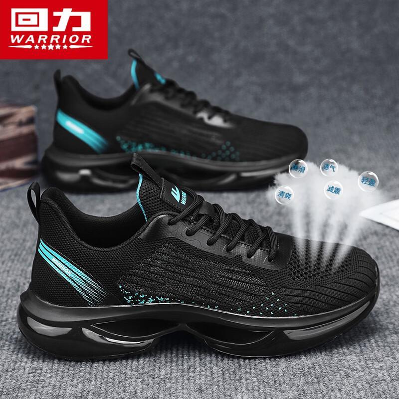 Warrior Men s Breathable Running & Casual Shoes 40