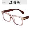 Trendy Women Glasses Stylish Square  Design Eyewear for Decoration Oversize Eyeglasses anti blue light glasses  óculos