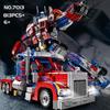 LeWan LW7013-14 Wasp Car Transformer Robot Model Assembly Building Blocks Toy