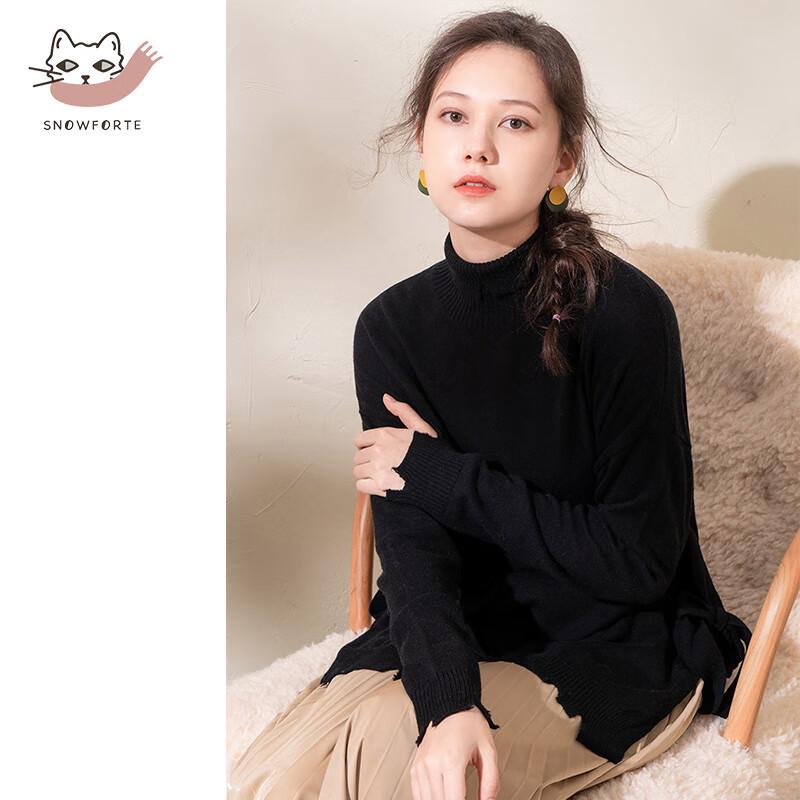 Sinuofude Women's High-Neck Cashmere Blend Loose Wool Sweater S+040