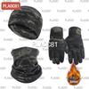 PLAOC81 Thermal Balaclava, Hat & Gloves Set
