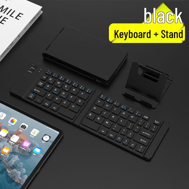 Portable Foldable Bluetooth Keyboard
