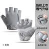 Womens Cycling Gloves Half-Finger Breathable Silicone Grip Shockproof Outdoor Sports Riding