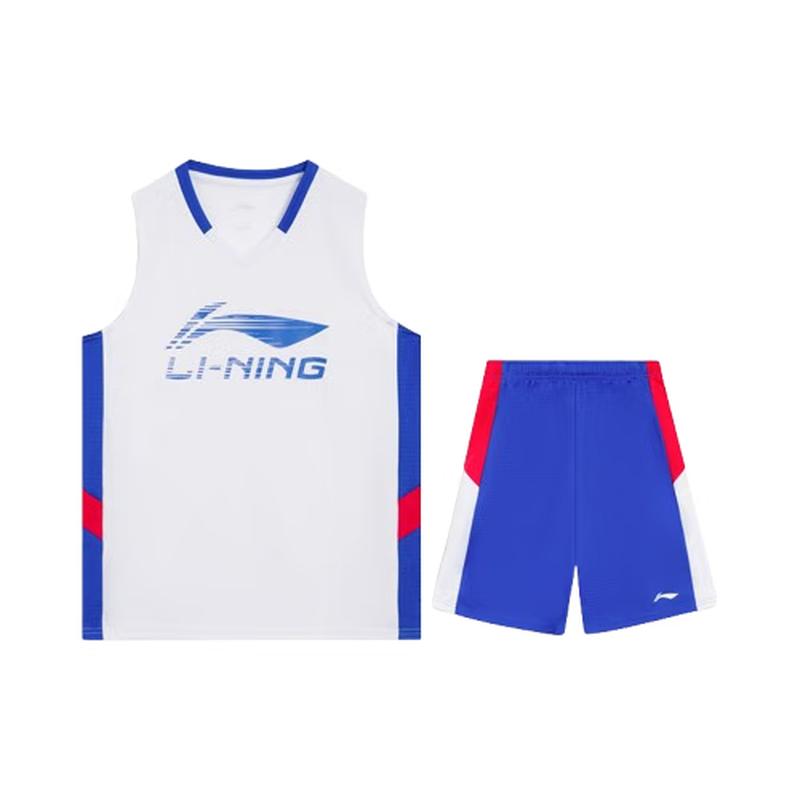 Li-Ning Men's Quick-Dry Basketball Sportswear Set YATV093