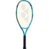 YONEX Tennis Racket Pre-strung Junior 23