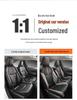 Corolla-Specific One-Piece Leather Seat Cover & Cushion