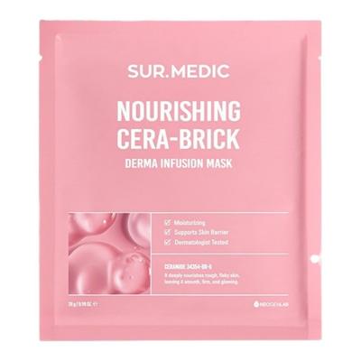 Surmedic Derma Infusion Mask Nourishing Cera-Vric Sheet Mask Set (28g X 10 EA)