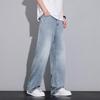 VUUG Men's Tencel Lyocell Loose Straight-Leg Jeans
