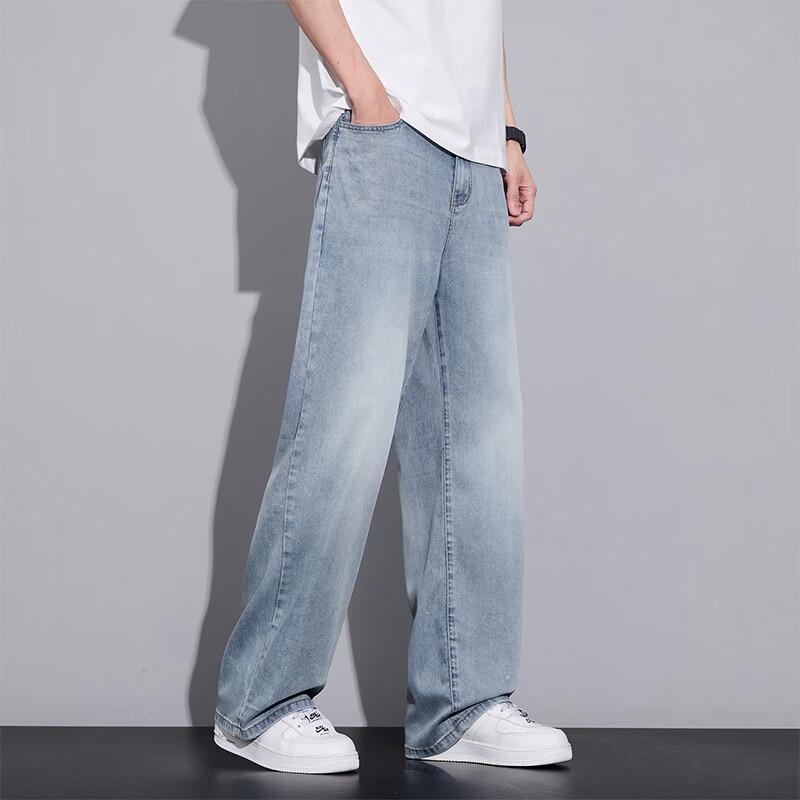 VUUG Men's Tencel Lyocell Loose Straight-Leg Jeans