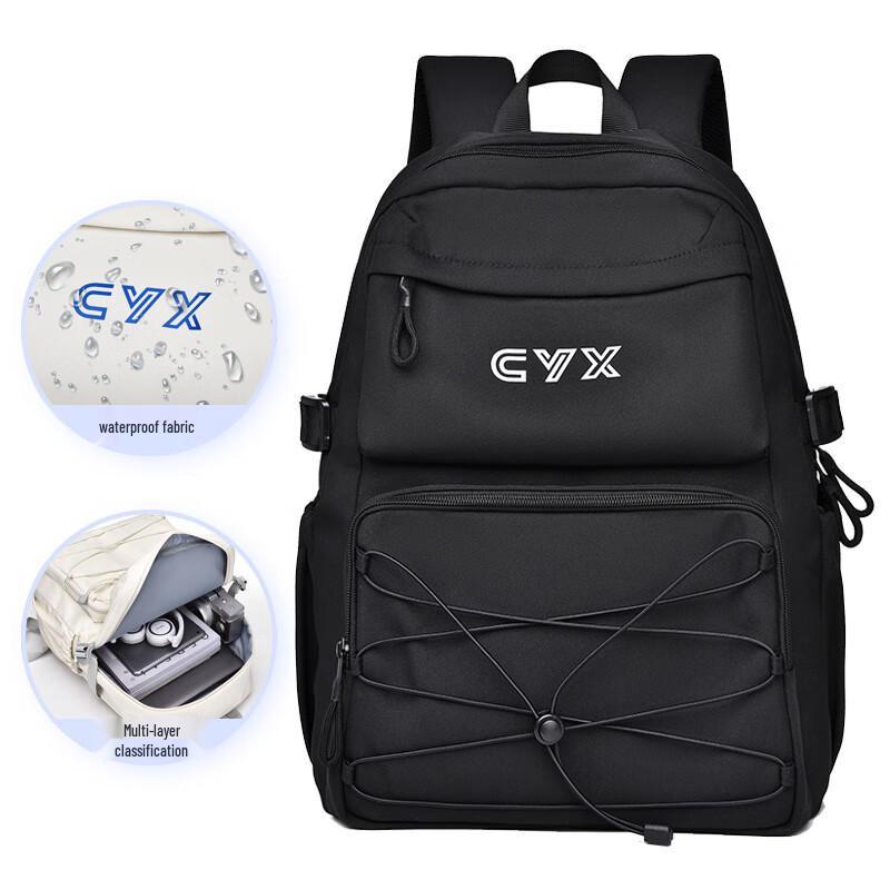 

Zuoyou Fashion Lightweight Waterproof Backpack