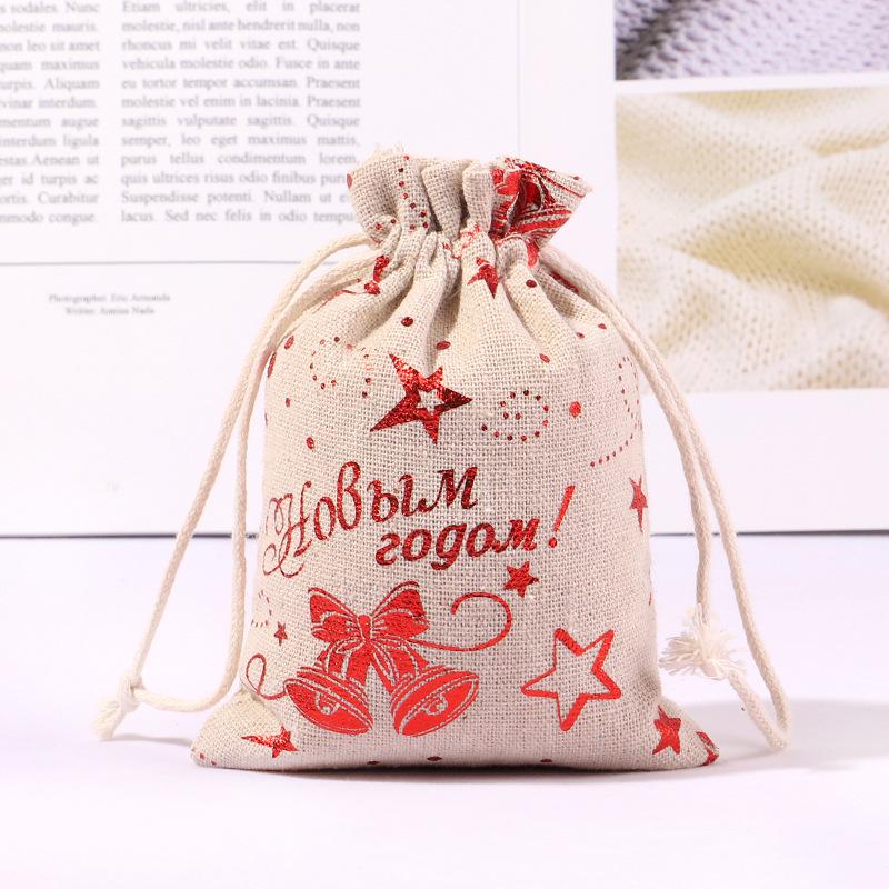 Advent Calendar Christmas Drawstring Gift Bag Set with Deer Pattern, 1-24 Count Cotton Bags