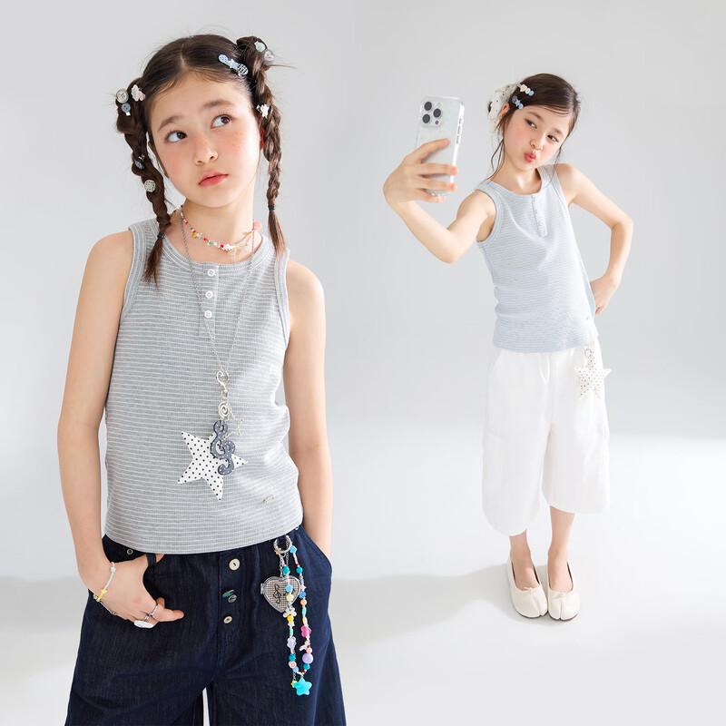 

Girls Striped Ribbed Henley Tank Top 170CM