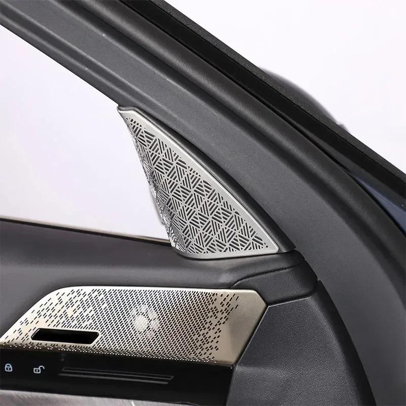 For BMW 5 Series G60 2024-2026 Stainless Steel Black Car A-pillar Tweeter Grille Cover Trim Interior Car Accessories