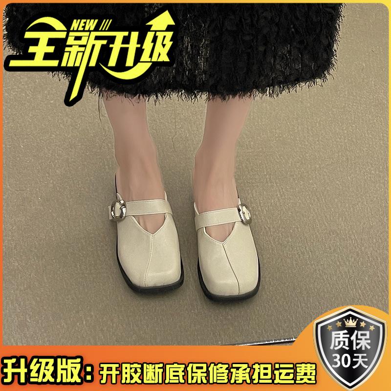 Fashion and versatile temperament flat-bottomed bag head slippers women's 2025 summer new French outer wear Mary Jane lazy half slippers